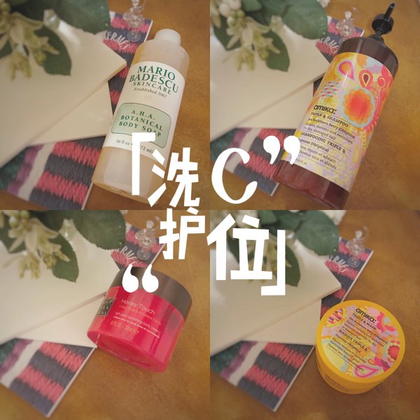 晒货图片