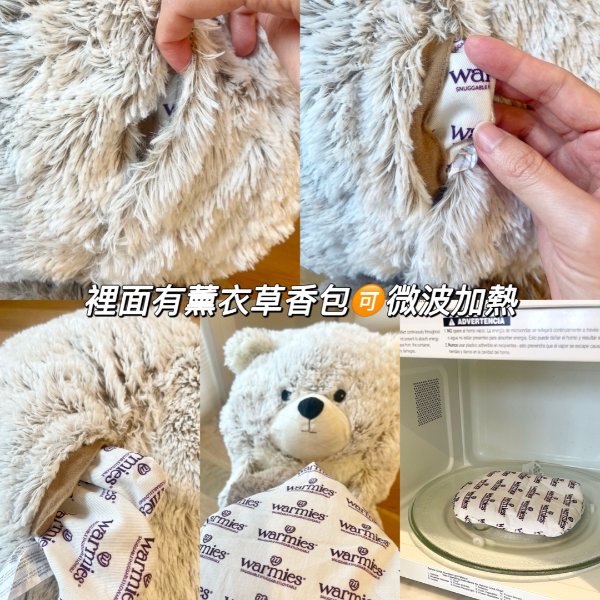 晒货图片