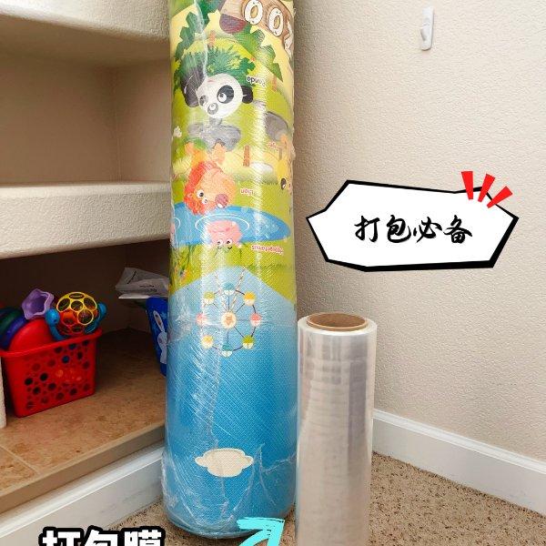 晒货图片