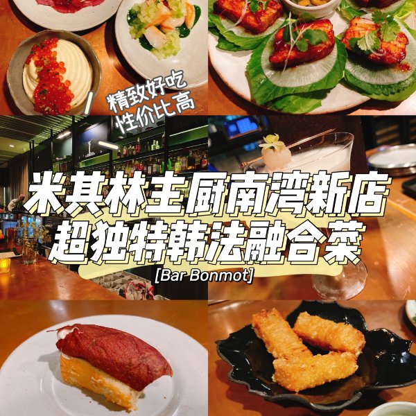 晒货图片