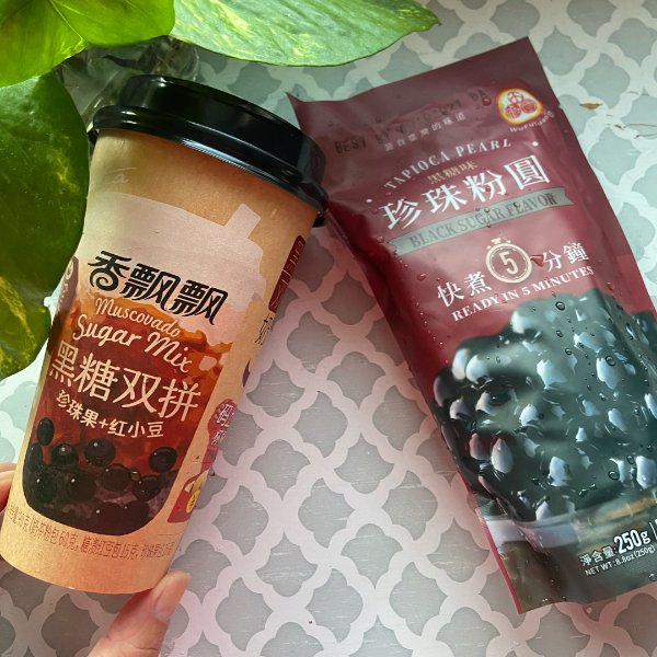 晒货图片