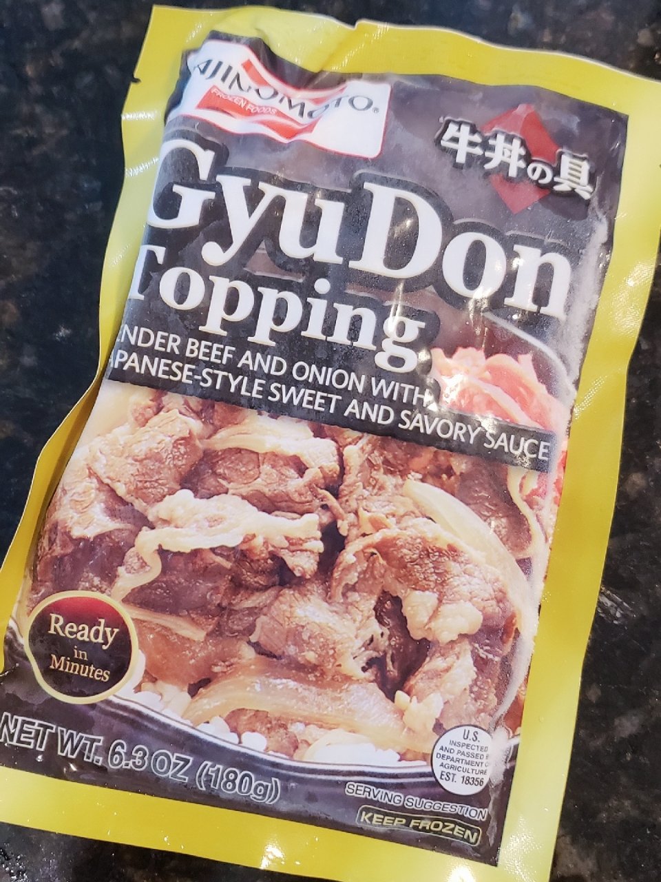快速午餐 - 微波炉gyudon饭...