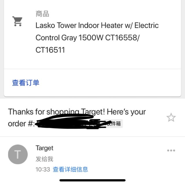 target买什么｜寒冬里小暖炉买起来