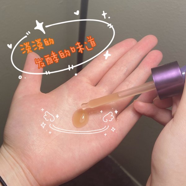 晒货图片