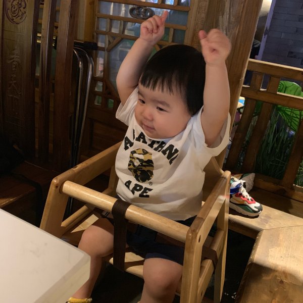 晒货图片