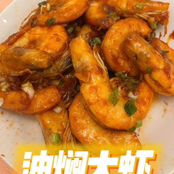 晒货图片