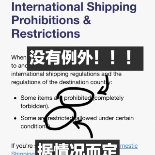 USPS寄件回国攻略（含退运补税分享）...