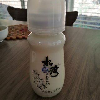 小确幸12 水恋湾酸奶...