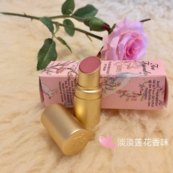 晒货图片
