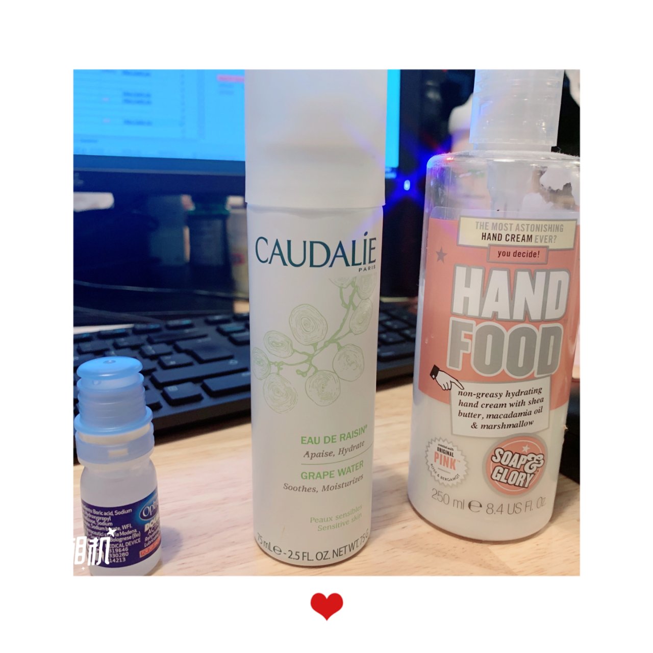 Optrex,Caudalie 欧缇丽,SOAP&GLORY