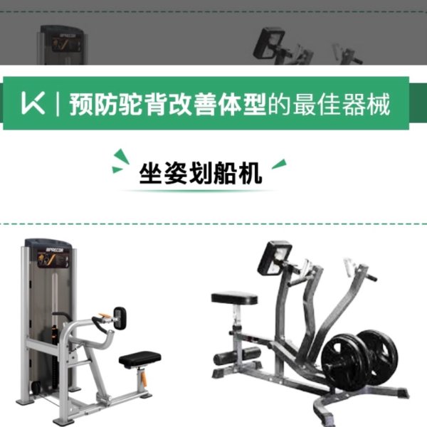 晒货图片