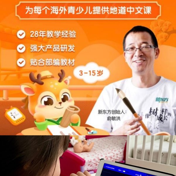 晒货图片