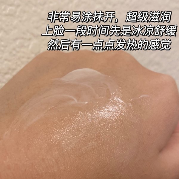 晒货图片