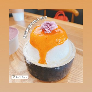 亚特兰大探店✴️清甜的韩国特色柿子冰💛和...