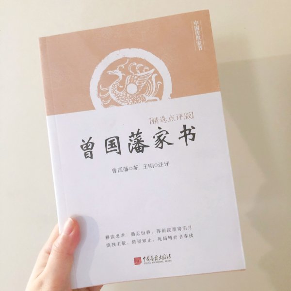 晒货图片