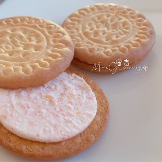 Crown皇冠 cao 草莓夹心饼干...
