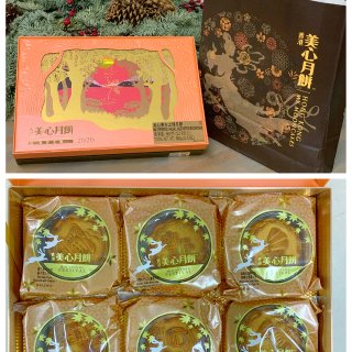 【月饼大赏】香港美心传统月饼——压花很用...