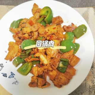 家庭小灶二人餐‖老饭骨回锅肉‖番茄菜花...