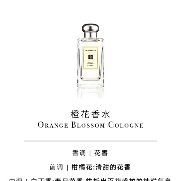 晒货图片