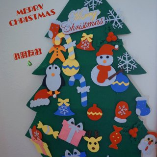小朋友也能自己装饰的圣诞树🎄...