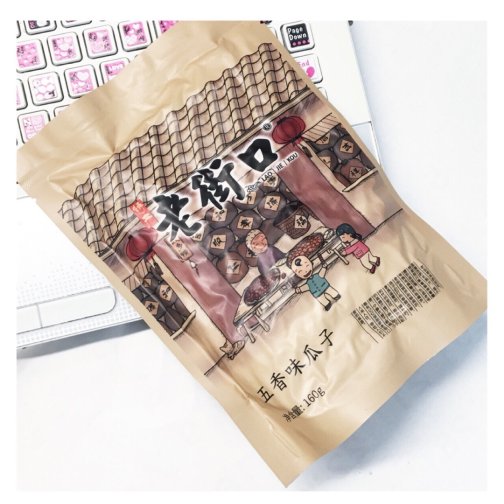 零食不能吃.追剧啃瓜子篇！