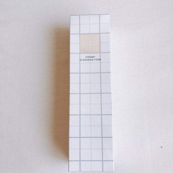 晒货图片