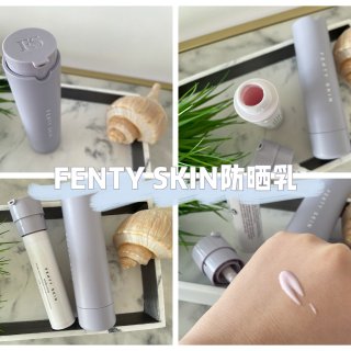 12🈷️🈳️瓶记｜FENTY SKIN防...