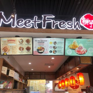鲜芋仙Meet Fresh探店 | 屯子里最真实的芋头奶茶