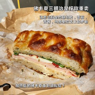 湾区探店｜新开的意大利超市有好吃的三明治...