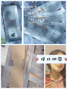 
Bloomingcoco的韩式护肤品About Me开箱