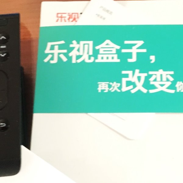 晒货图片