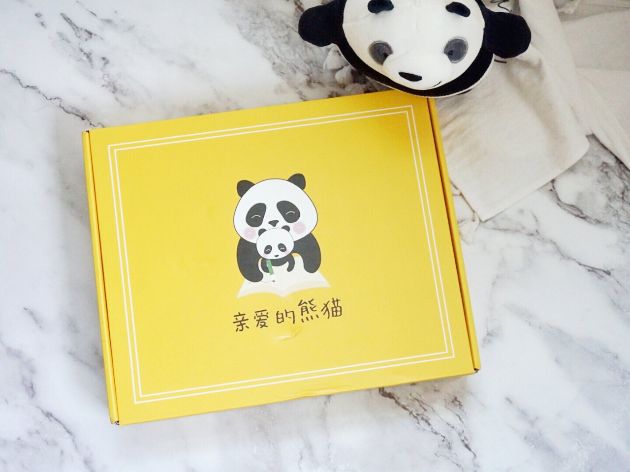 熊猫盒子