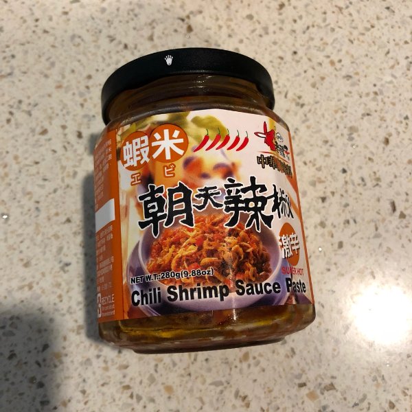 晒货图片
