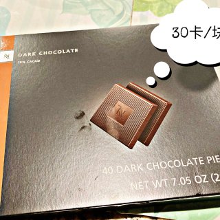 🥳🍫Nespresso黑巧克力：减肥期间...