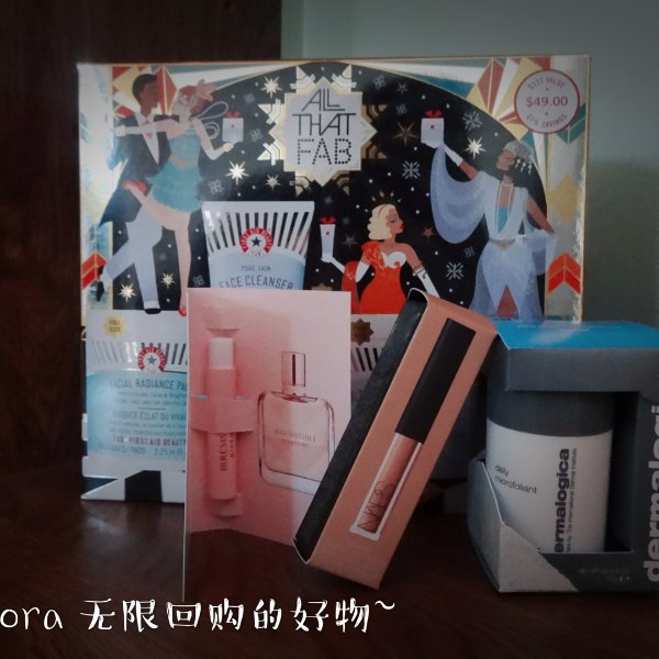 晒货图片