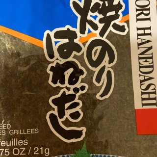 日本Takaokaya高冈屋 顶级日式寿司海苔 10片 21g - 亚米