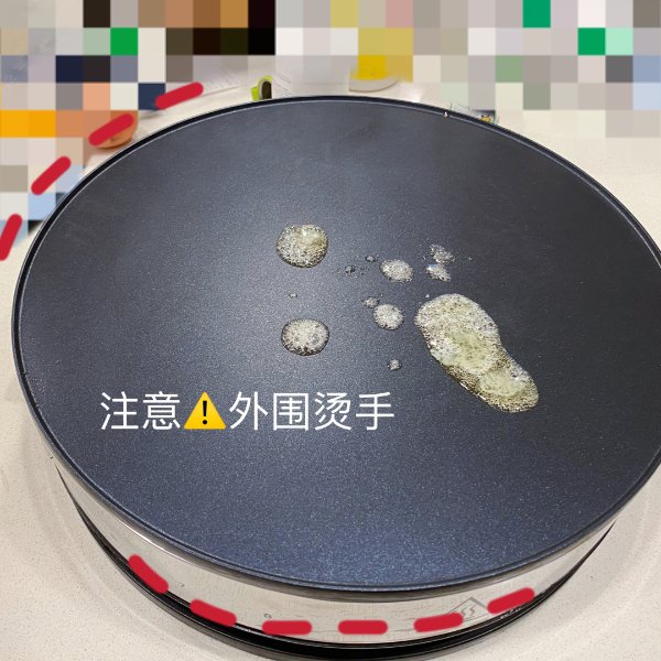 晒货图片