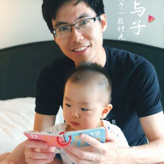 下半年愿望｜和宝宝一起学粤语🐒...