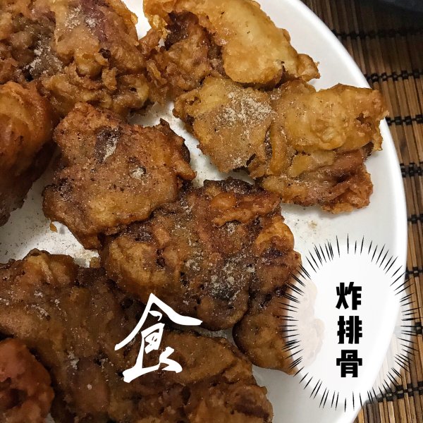 晒货图片