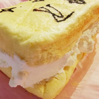 史上最贵蛋糕卷🍰翻车的【LV】蛋糕卷...