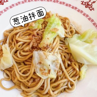 回国打卡～李先生牛肉面...