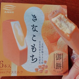 美味日本超市零食推荐...