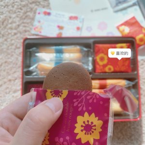 YOKU MOKU日式神仙蛋卷和小饼干！超好吃！送礼佳品！