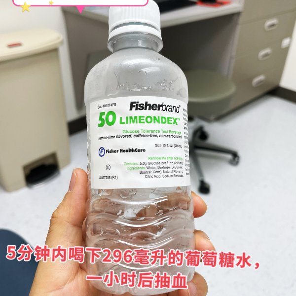 晒货图片