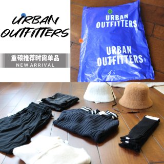 Urban Outfitters 甜辣风...