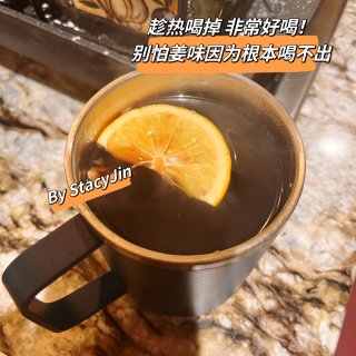 治感冒好喝的自制饮品 生姜柠檬可乐！...