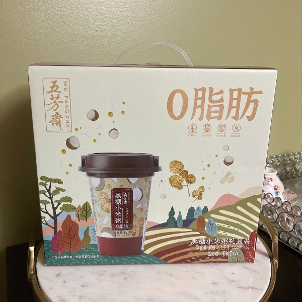 晒货图片