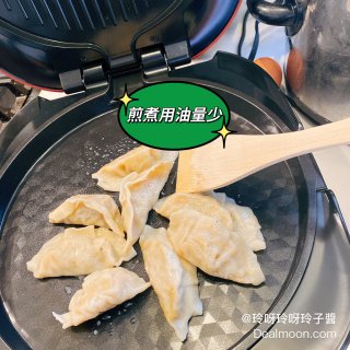 新年新玩具🆕九阳電餅鐺
先煎個餃子🥟吃一...