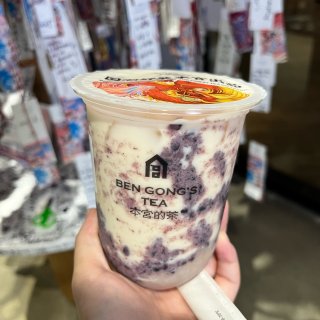 感恩节🌟 SD本宫的茶 单品推荐～...