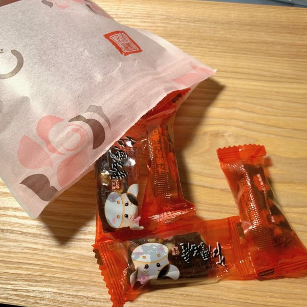 晒货图片
